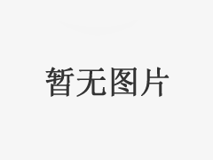 當前世界機械制造業(yè)的發(fā)展特征
