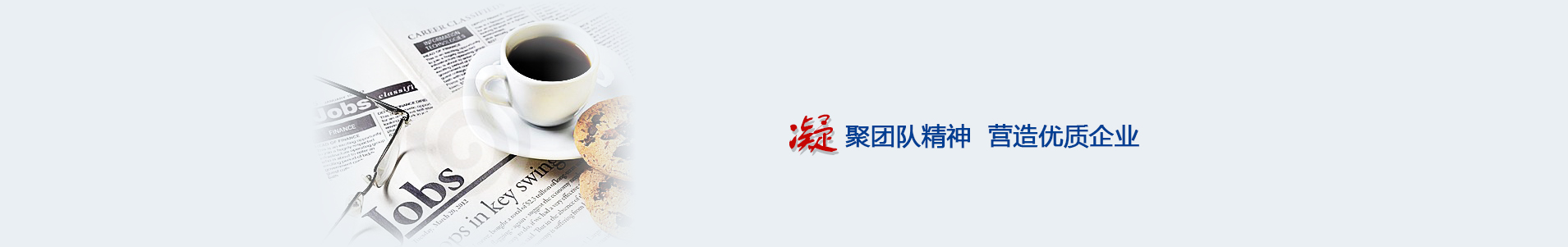 湖北宜都中機環(huán)保工程有限公司 -www.semzxw.com